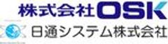 株式会社OSK、日通システム株式会社のロゴ