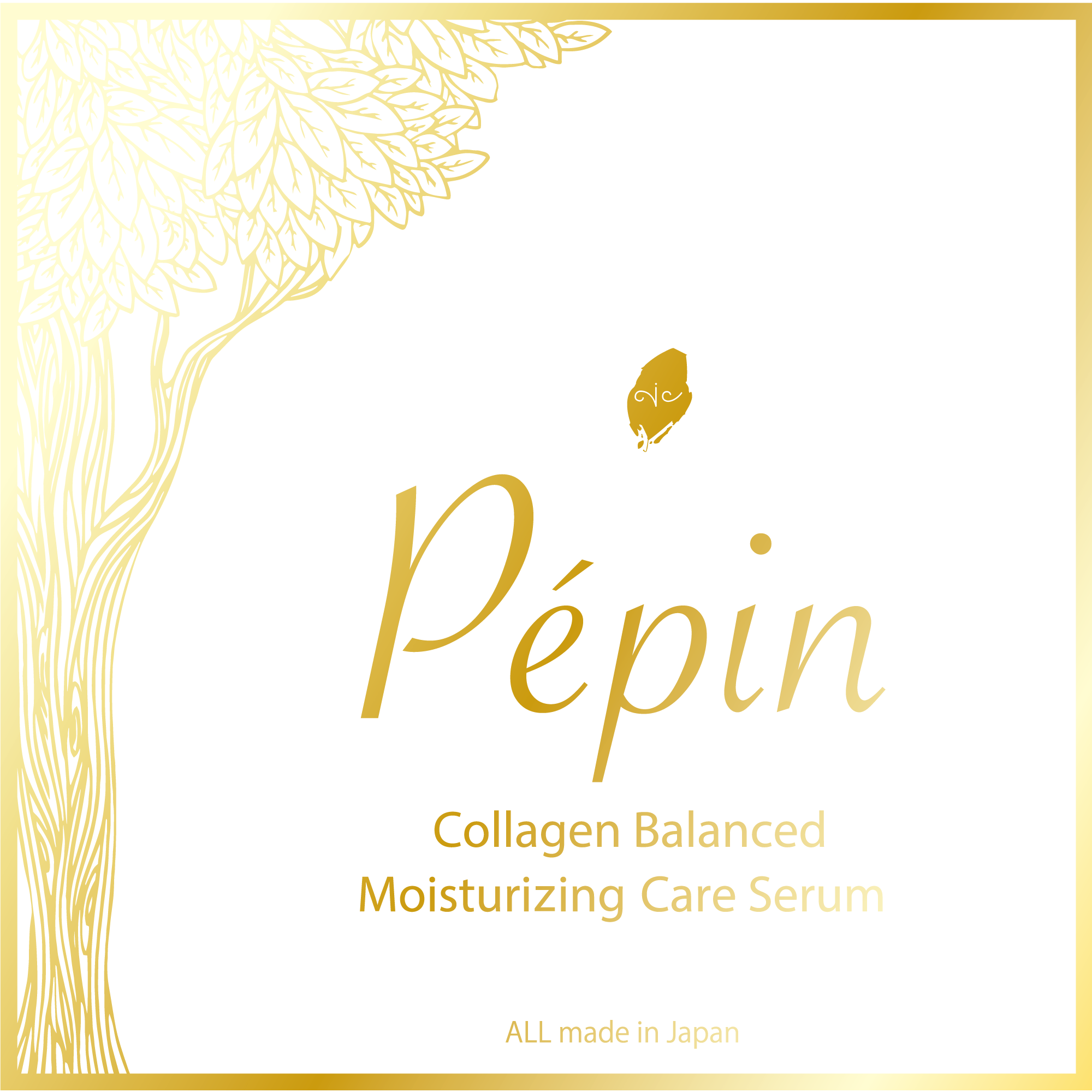 話題の「ヒト幹細胞コスメ」に世界初特許取得原料を配合 美容液『Pepin(ペパン)』を発売｜株式会社エヌ・アイ・シーのプレスリリース