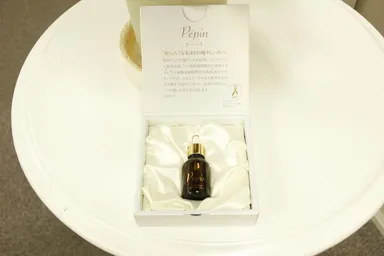 ペパン美容液箱・中