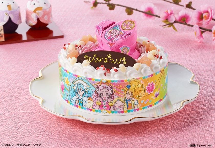 ひなまつりは新プリキュアのケーキでお祝い!
2月放送開始「HUGっと!プリキュア」キャラデコケーキ登場