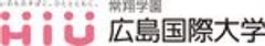 広島国際大学のロゴ
