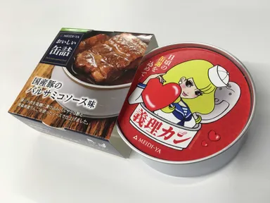 義理カン