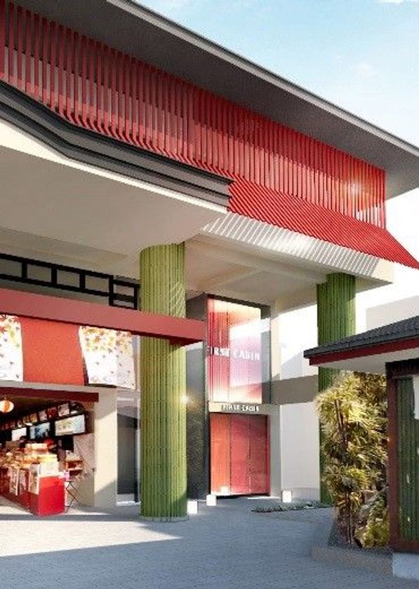 嵐山のランドマーク「嵐山駅はんなり・
ほっこりスクエア」にキャビンスタイルホテル
『ファーストキャビン京都嵐山』
3月26日（月）開業決定！