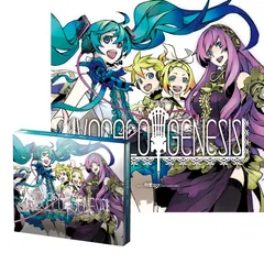 Vocalogenesis ジャケット・スリーブ画像