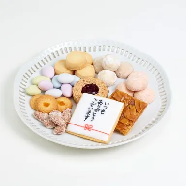 アイシングクッキー（いつもありがとう）と焼き菓子詰め合わせ