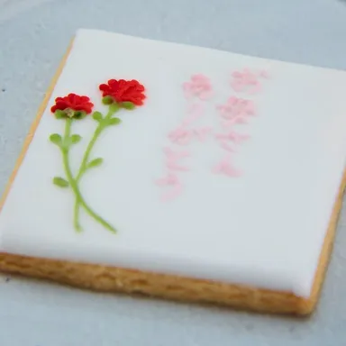 アイシングクッキー（お母さんありがとう）