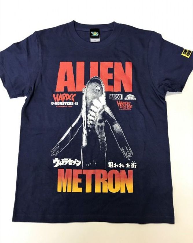 円谷プロ ハードコアチョコレートのコラボが実現 メトロン星人 Tシャツを18年1月から販売開始 有限会社ハードコアチョコレートのプレスリリース