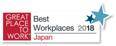 ソニックガーデンが「働きがいのある会社」5位でベストカンパニー賞に選出！