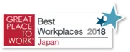 Best Workplaces 2018 Japan