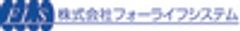 株式会社フォーライフシステムのロゴ