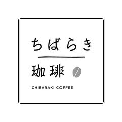 ちばらき珈琲　ロゴマーク
