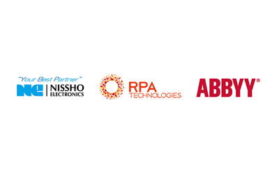 日商エレ、RPAテクノロジーズ・ABBYYジャパンとRPAおよびAI-OCR分野で協業を開始