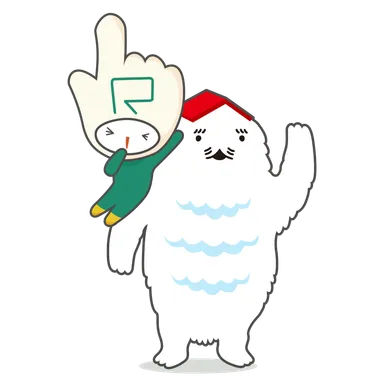 イエッティくん、たっちぃくん