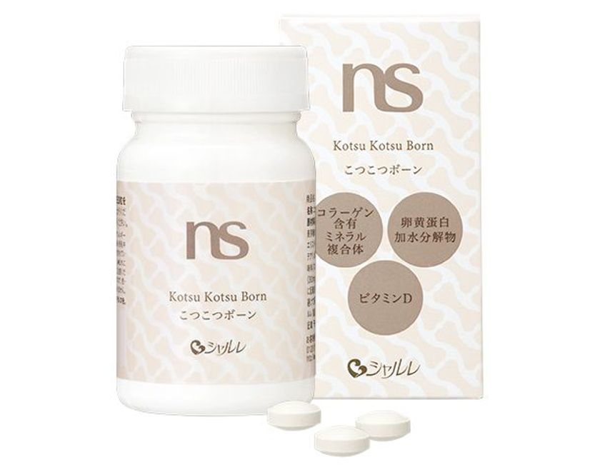 身体を「支える力」を応援する3つの成分を配合した健康食品
　『こつこつボーン』をシャルレから発売