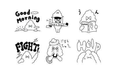 イラストレーター「中根 ゆたか」のLINEスタンプ配信開始　BULK HOMMEのコラボプロジェクト「THE PLUS」第3弾
