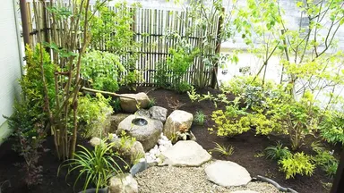 見本ガーデン(和の庭)