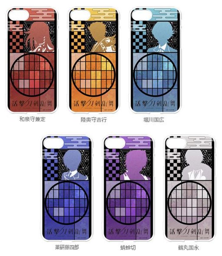 アニメ『活撃 刀剣乱舞』のキャラを印刷したiPhoneケース＆スマホスタンド＆ミニタオルが新登場！