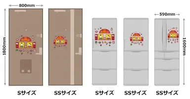 ハローキティ雛祭りサイズイメージ