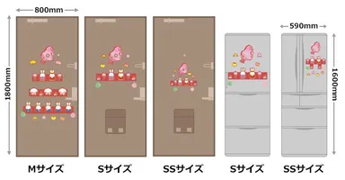 うさぎ雛祭りサイズイメージ