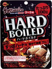 ブルボン、すっぱハードな“固ゆで食感”グミ「フェットチーネグミコーラ味ハードボイルド」を2月20日(火)に新登場！