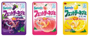 フェットチーネグミシリーズ(フルーツ系)