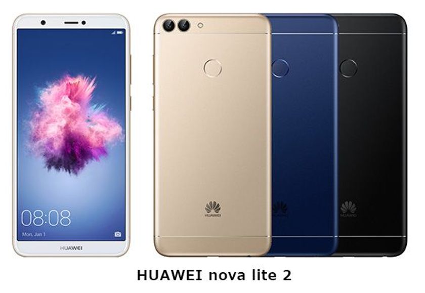 BIGLOBEモバイルが、HUAWEI製スマートフォン
「HUAWEI nova lite 2」を提供開始
～「18:9」の超ワイドディスプレイを採用、
より広い画面での動画視聴が可能に～