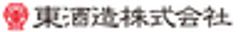 東酒造株式会社のロゴ