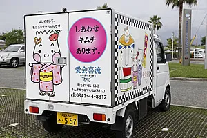 移動販売カー