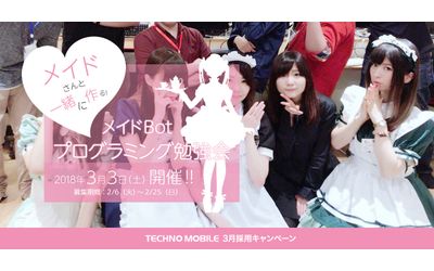 Fb img 149087 1