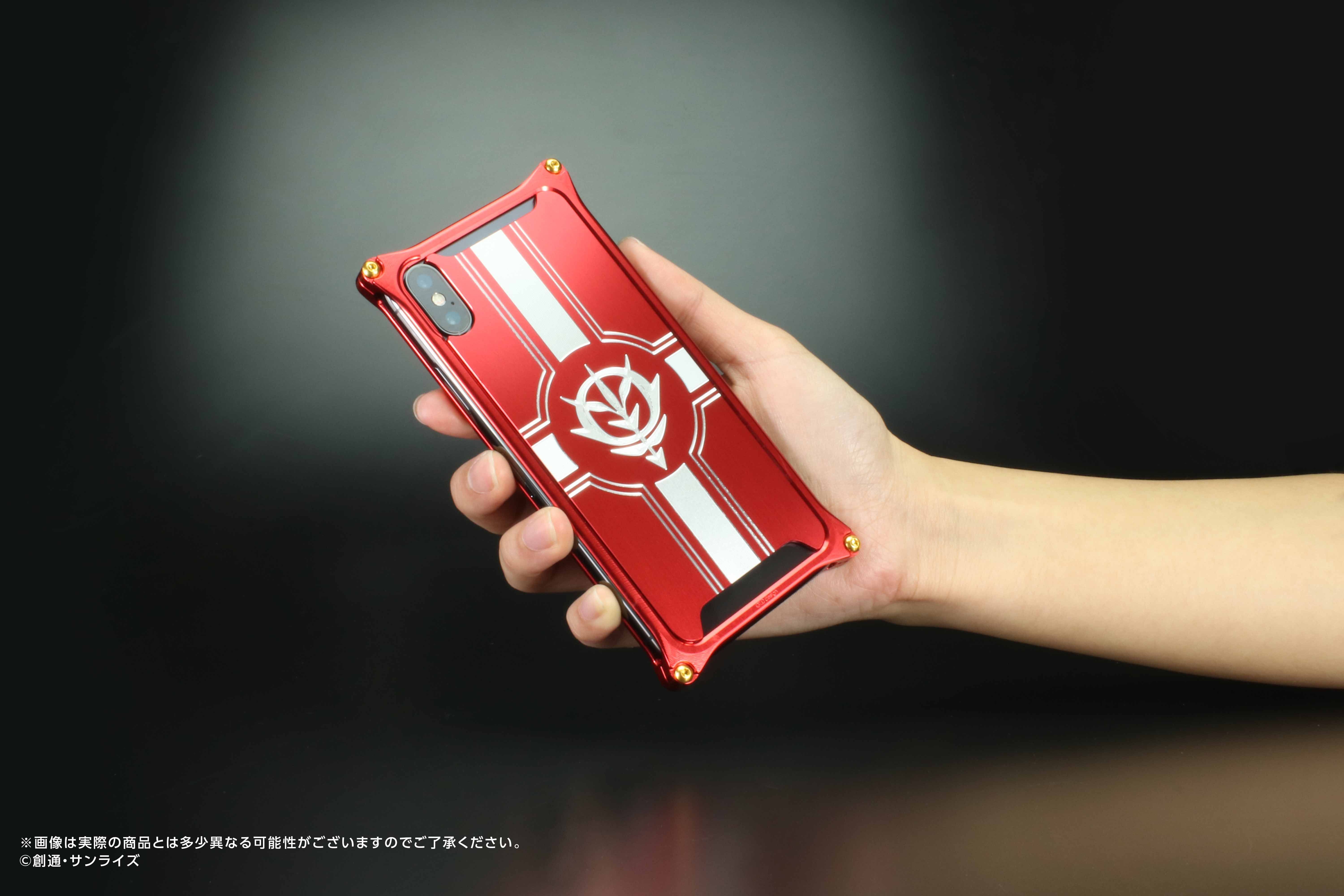ジオン公国エンブレムを削り出したiphone Xケース ガンダムucのジュラルミン製カードケースが登場 株式会社バンダイ ライフ事業部のプレスリリース