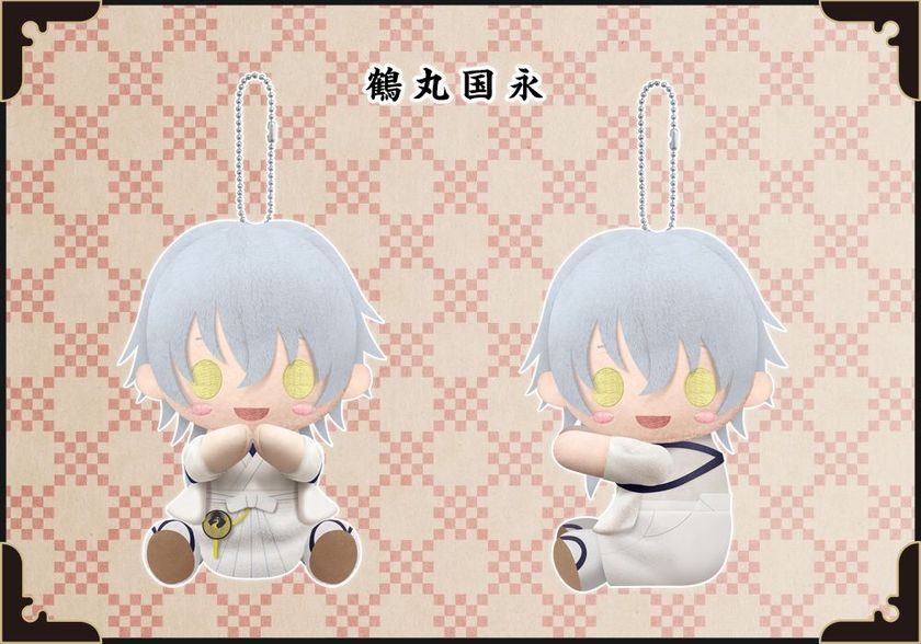 刀剣男士たちの『ぴたっ』と抱きつくぬいぐるみマスコットが登場！
鶴丸国永、陸奥守吉行、にっかり青江、大典太光世がぴたぬいに！