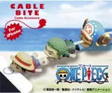 CABLE BITE　ワンピース