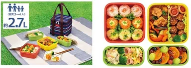『サーモスファミリーフレッシュランチボックス(DJF-2800)』＜イメージ＞