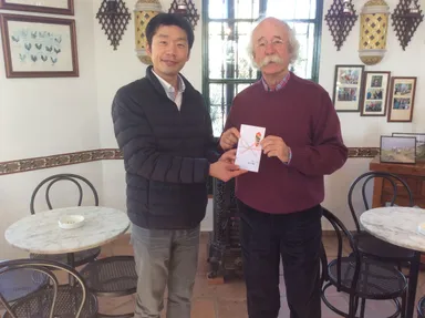 寄付金のお渡し