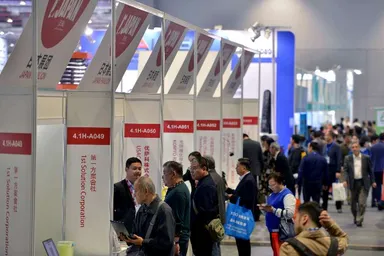 中国工業博写真