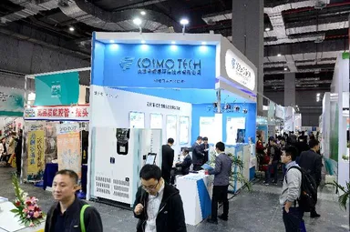 中国工業博写真