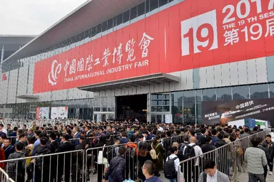 中国工業博写真