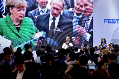 中国工業博写真