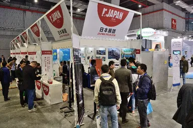 中国工業博写真