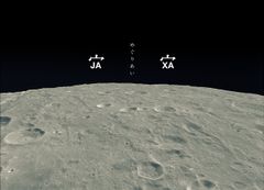 衛星「かぐや・だいち」が捉えた月面と地表の生データ動画を上映　『めぐりあいJAXA 2018』を調布市せんがわ劇場で2月17日に開催