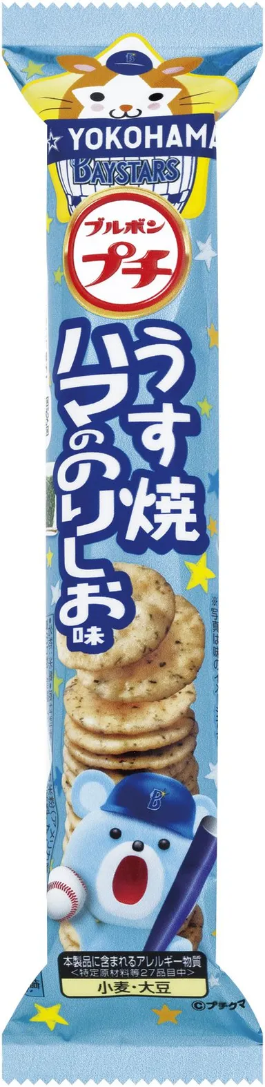 プチうす焼ハマののりしお味(白)