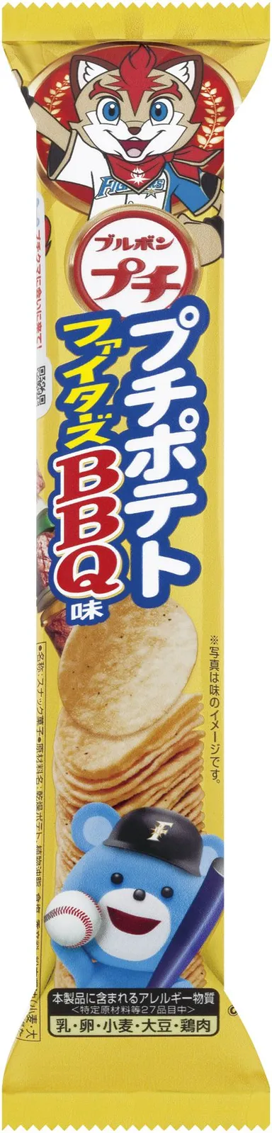 プチポテトファイターズBBQ味(フレップ)
