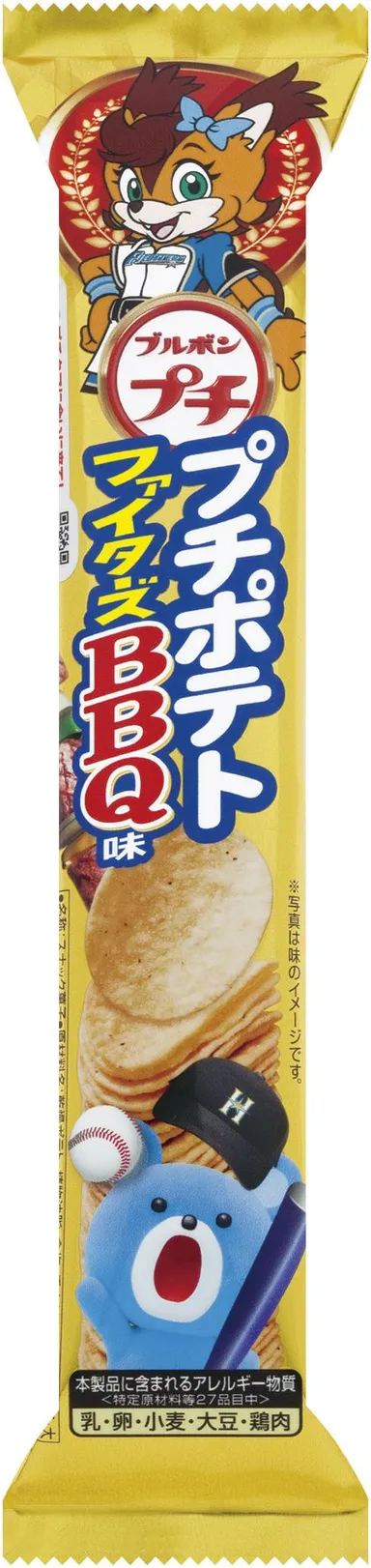 プチポテトファイターズBBQ味(ポリー)