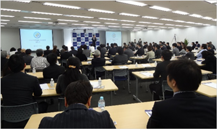 離職率低減や生産性アップに成功したシンボリックな企業を表彰する
エンカレッジアワード2017 を東京・大阪で開催！