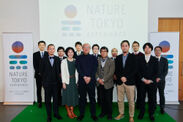 東京の自然を活用した新たな体験型エンターテイメント創出事業 「Nature Tokyo Experience」モデルプロジェクト報告会レポート