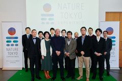 東京の自然を活用した新たな体験型エンターテイメント創出事業 「Nature Tokyo Experience」モデルプロジェクト報告会レポート