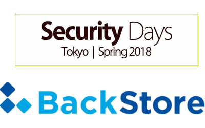 ねこじゃらし社、Druva社と共同で「Security Days Spring 2018 Tokyo」に出展