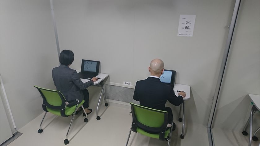 ダイキン「空気で答えを出すプロジェクト」
2021年の製品化を目指し理化学研究所と研究　
「疲れにくい空気」の実現で「働き方改革」に答えを出す！