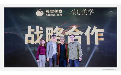 Fb img 149212 1