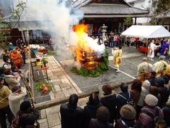 京都・柳谷観音、江戸時代から続く厄除け・招福祈願の伝統行事「採燈大護摩供」2月17日開催　～オリジナル「恵方朱印」限定授与～